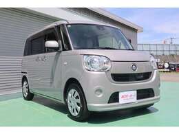 【無料フリーダイヤル】　在庫確認？お支払総額？等、気になる事は、どんな事でもお気軽に、無料フリーダイヤル0066-9711-636482（携帯電話も可）！又は、096-273-5511までお電話下さい！