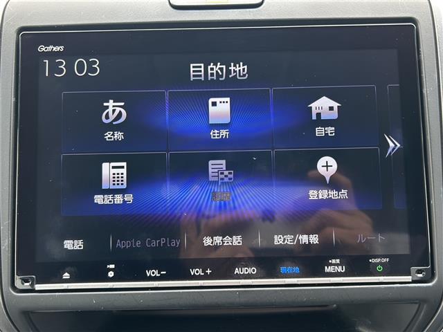 修復歴※などしっかり表記で安心をご提供！※当社基準による調査の結果、修復歴車と判断された車両は一部店舗を除き、販売を行なっておりません。万一、納車時に修復歴があった場合にはご契約の解除等に応じます。