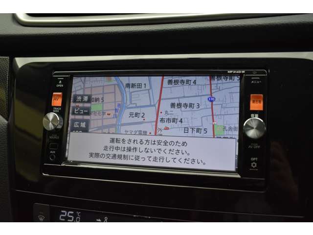 お問い合わせは0078-6003-406459までよろしくお願いいたします！