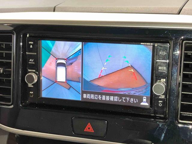 全車、お引渡し前に点検整備を行います！ご購入後も中古車保証付きです！新車時メーカー保証期間が残っている場合は保証継承も行います！※ダイハツ車12ヶ月保証、他メーカー車6ヶ月保証となります。