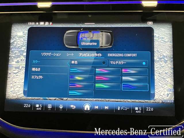 車内を彩るアンビエントライト。いつでもお好みの室内空間を演出してください。