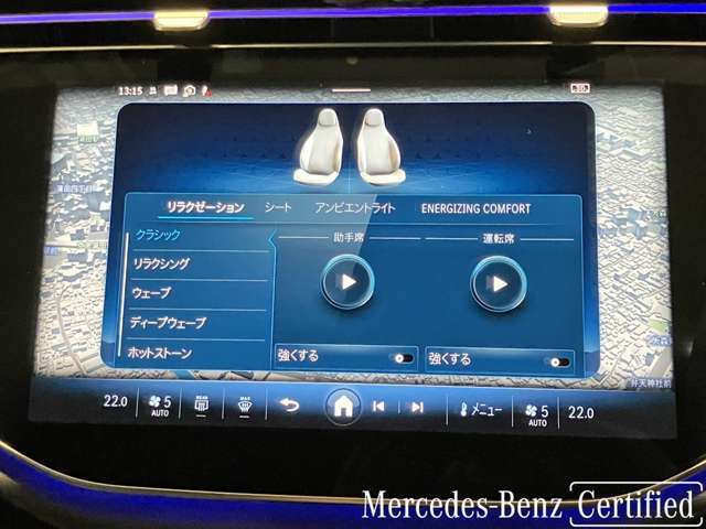 始めてお乗りになってもわかりやすいスイッチ類やコックピットも、人間工学を基に設計されており操作が扱いやすく工夫されております。