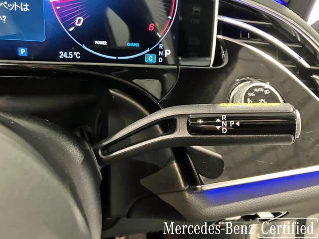 メルセデスベンツでは殆どが電子コラムシフトを採用しており、前進後退の切り替えをスムーズに行うことが出来ます。
