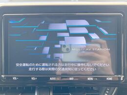 【純正ナビ】人気の純正ナビを装備。オーディオ機能も充実しており、Bluetooth接続すればお持ちのスマホやMP3プレイヤーの音楽を再生可能！毎日の運転がさらに楽しくなります！！