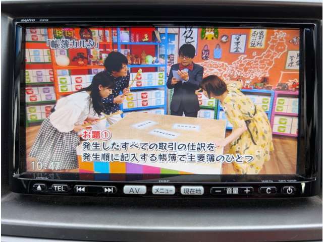 ハイビジョンという高画質の放送に対応しているフルセグでTVが視聴できます☆車内で過ごす時間も楽しくなりますね！