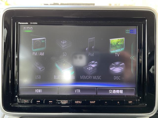 【社外メモリーナビ】CDやDVDの再生、フルセグTV、Bluetoothオーディオもついて便利！