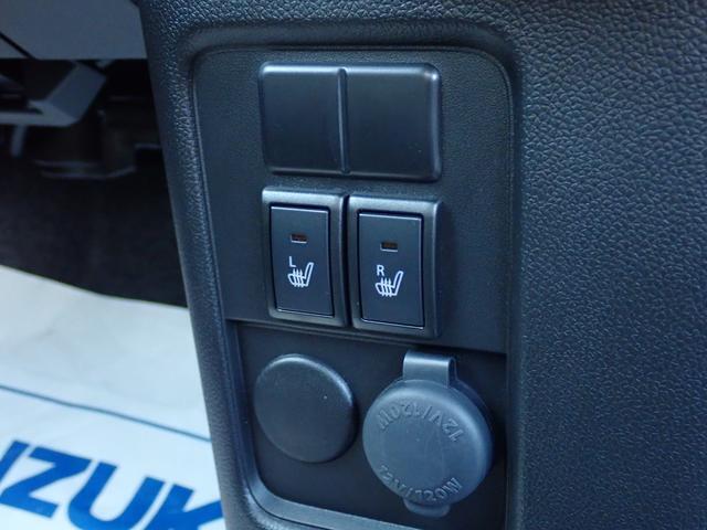自動車任意保険のご加入もいただけます！スズキ車をお乗りいただくお客様には特典付き！