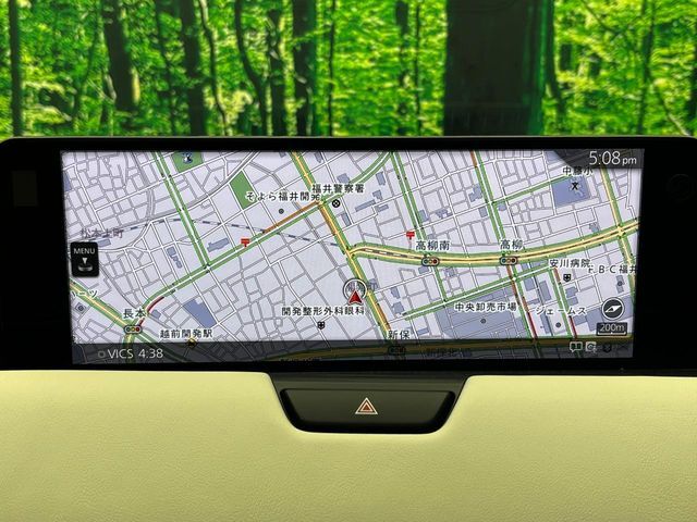 【問合せ：0776-53-4907】【10.25インチマツダコネクト】車内の雰囲気にマッチした大型ディスプレイ。スマホ接続でのナビ使用、Bluetooth再生等、様々な機能が楽しめます。