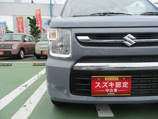 残価設定型クレジット『かえるプラン』は低金利！