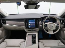 V90ultimateB5入庫しました！乗り心地が良いフラッグシップエステート、高音質サウンドにサンルーフ装備で、快適なボルボライフはいかがでしょうか♪