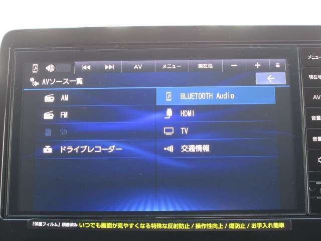 様々なソースに対応しております