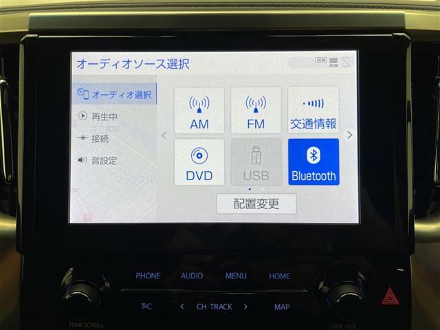 安心の全車保証付き！（※部分保証、国産車は納車後3ヶ月、輸入車は納車後1ヶ月の保証期間となります）。その他長期保証(有償)もご用意しております！※長期保証を付帯できる車両には条件がございます。