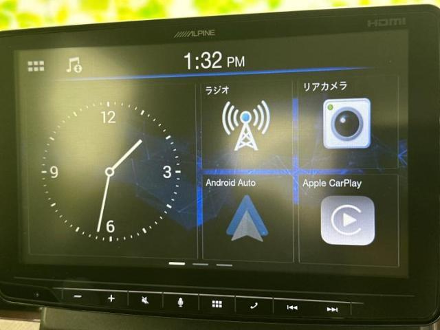 今の愛車いくらで売れるの？他社で査定して思ったより安くてショック・・・そんなお客様！是非一度WECARSの下取価格をご覧ください！お客様ができるだけお得にお乗り換えできるよう精一杯頑張ります！