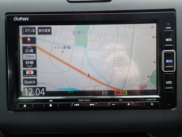 純正メモリーナビ♪ 行楽シーズンの強い味方です！