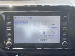 【カーナビ】ナビ利用時のマップ表示は見やすく、いつものドライブがグッと楽しくなります！