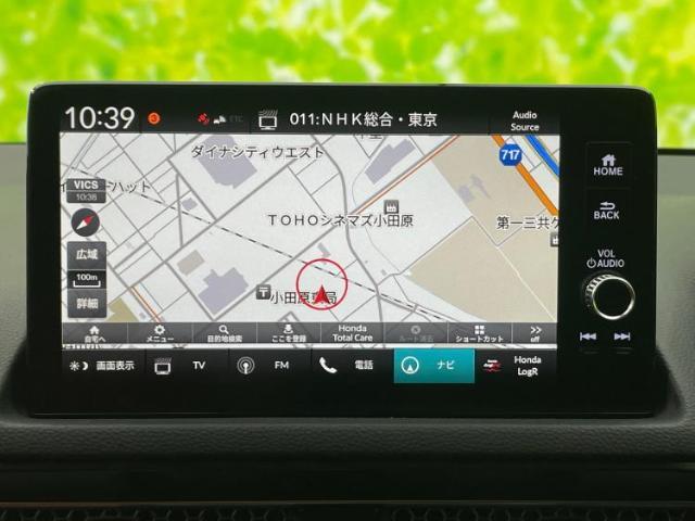 今の愛車いくらで売れるの？他社で査定して思ったより安くてショック・・・そんなお客様！是非一度WECARSの下取価格をご覧ください！お客様ができるだけお得にお乗り換えできるよう精一杯頑張ります！