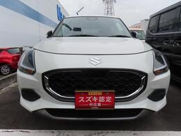 静岡県スズキディーラー認定中古車！大型店舗、整備工場併設でカーライフも安心♪