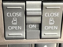 【両側パワースライドドア】スマートキーや運転席のスイッチで後席両側スライドドアの開閉が可能♪電動だから力を入れてドアを開ける必要が無く、小さなお子様でも簡単に開け閉めでき快適です♪