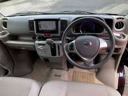 遠方の方でも安心ください！全国どちらの都道府県でもご注文承っております！！