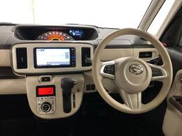 エンジンオイル、オイルエレメント、ワイパーゴムの交換と、室内抗菌消臭処理を施工し、ご納車させていただきます