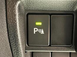 【コーナーセンサー】障害物が近づくと音で教えてくれます。駐車が苦手な方にもオススメの機能です！
