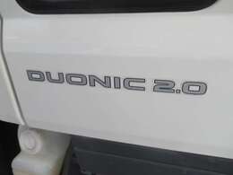 お問合せは『0877-62-1215』にお願い致します。