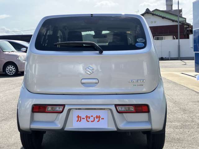 ご覧頂きありがとうございます。フリーダイヤル0078-6002-198643までお気軽に問い合わせください。