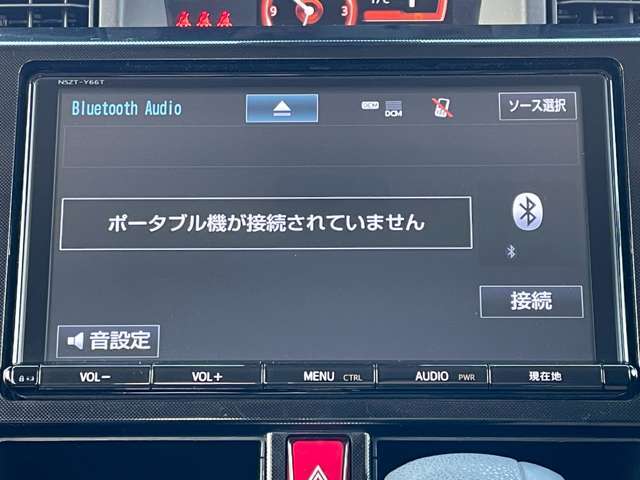 「Bluetoothオーディオ」　ナビはBluetoothオーディオに対応♪お手持ちのスマホに保存した音楽を車内でお楽しみいただけます♪