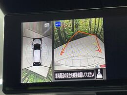 【アラウンドビューモニター】専用のカメラにより、上から見下ろしたような視点で360度クルマの周囲を確認することができます☆死角部分も確認しやすく、狭い場所での切り返しや駐車もスムーズに行えます。