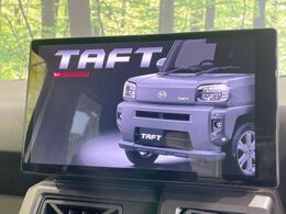 【メーカー純正10型ナビ】インテリアに溶け込むスタイリッシュな「専用設計」メーカーナビを装備♪視認性や操作性など基本性能にも優れ、より上質なカーライフをお楽しみいただけます。