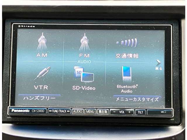 【Bluetooth(ブルートゥース）】 携帯電話に入っているお気に入りの音楽をお楽しみ頂けます♪