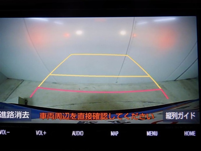 バックガイドモニターで、後方を確認しながら安心して駐車することができます。運転初心者も熟練者も必須の機能ですよ！