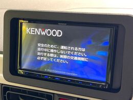 【SDナビゲーション】目的地までしっかり案内してくれる使いやすいナビ。Bluetooth接続すればお持ちのスマホやMP3プレイヤーの音楽を再生可能！毎日の運転がさらに楽しくなります！！