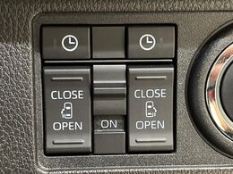 【両側パワースライドドア】スマートキーや運転席のスイッチで後席両側スライドドアの開閉が可能♪電動だから力を入れてドアを開ける必要が無く、小さなお子様でも簡単に開け閉めでき快適です♪