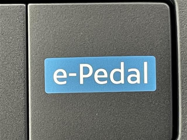 【e-Pedal】アクセルペダルの踏み加減を調整するだけで発進、加速、減速、停止までをコントロールできます！機能には限界があるためご注意ください。