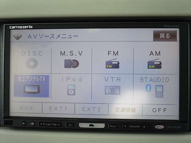 最新機能付きの高性能ナビから格安の中古ナビまで各種取り扱いしております。お客様のお持ち込みの取り付けなどもご相談させて頂きます