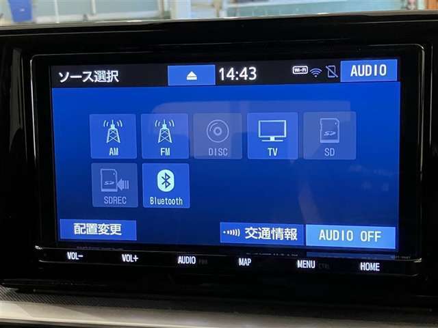 もちろんBluetoothも聞いて頂けます♪