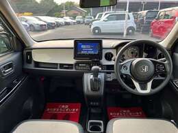 【お見積り・在庫確認】お気軽に当店まで。ご来店お待ちしております。