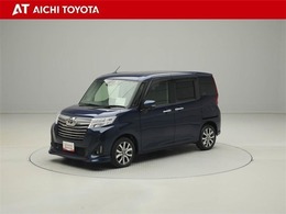 『TOYOTA認定中古車』は「まるごとクリーニング」で綺麗な内外装、「車両検査証」はプロによるチェック、買ってからも安心の「ロングラン保証」、3つの安心安全を標準装備したトヨタのブランドU-Carです