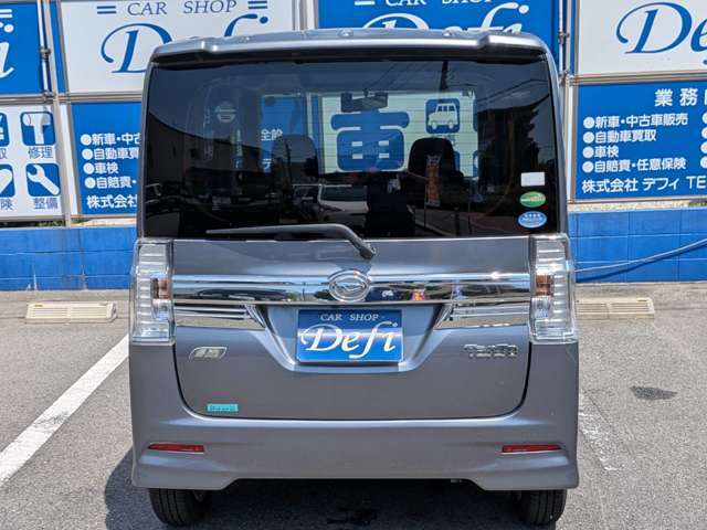 どんなことでもかまいません。お気軽に当店スタッフにお問い合わせください。