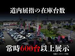 ■店舗併設工場付■お車の整備は当店にお任せください☆札幌ホンダ西店の併設工場では油圧式のリフトを3基装備しております☆お車お渡し後も指定工場完備で車検　点検　修理ご利用いただけます☆