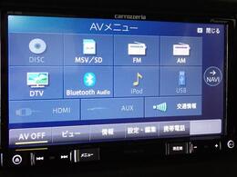 CD/DVD再生やBluetoothオーディオ、フルセグテレビなど　多彩なメディアに対応した　メモリーナビを装備しています。　※保証は、ございません。
