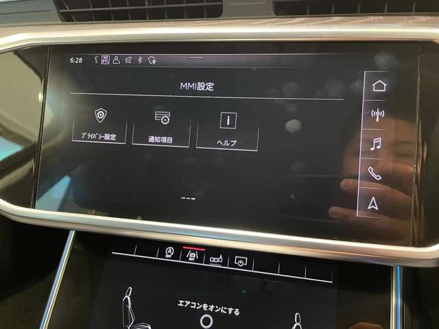 全国納車可能です。※有償　納車方法及び費用につきましては、お気軽にコーディネーターまでご相談ください。