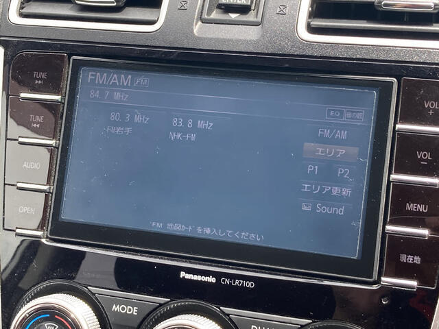 仕入れ段階で徹底したチェックを行い、厳しい審査にパスした車だけを展示・販売しています。弊社ではこれをプロチェックと呼び、数十の独自チェック項目に基づき、車の状態を調べ上げています。