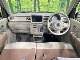 グループ総在庫数約30，000台！！全国の系列店からメーカー・車種問わずご紹介出来るので、あなたにピッタリのお車が見つかるはずです♪まずはお問い合わせ下さい☆