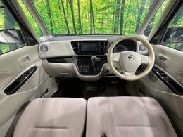 グループ総在庫数約30，000台！！全国の系列店からメーカー・車種問わずご紹介出来るので、あなたにピッタリのお車が見つかるはずです♪まずはお問い合わせ下さい☆