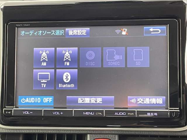 【カーナビ】インパネに埋め込まれたナビは、使いやすく、目的地までのドライブを楽しくしてくれます。ナビデータ更新や新機種への交換はスタッフへご相談ください。