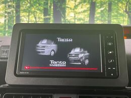 【純正ナビ】人気の純正ナビを装備。オーディオ機能も充実しており、Bluetooth接続すればお持ちのスマホやMP3プレイヤーの音楽を再生可能！毎日の運転がさらに楽しくなります！！