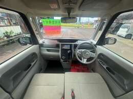 内装もしっかりクリーニング済み！