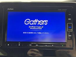 【カーナビ】ナビ利用時のマップ表示は見やすく、いつものドライブがグッと楽しくなります！